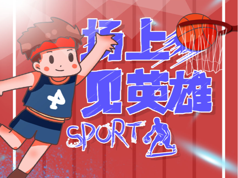 加清晰